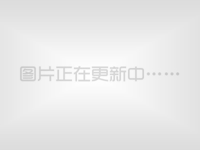 公司新闻