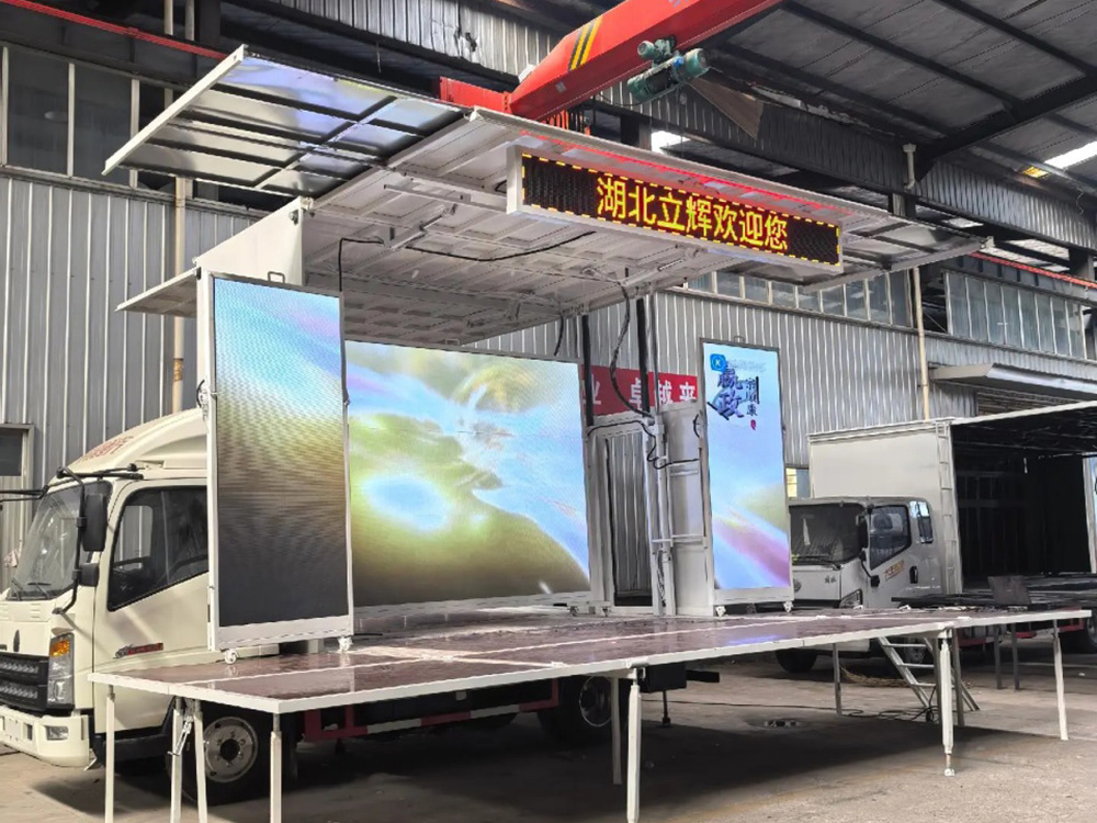 4米2双面展开舞台车