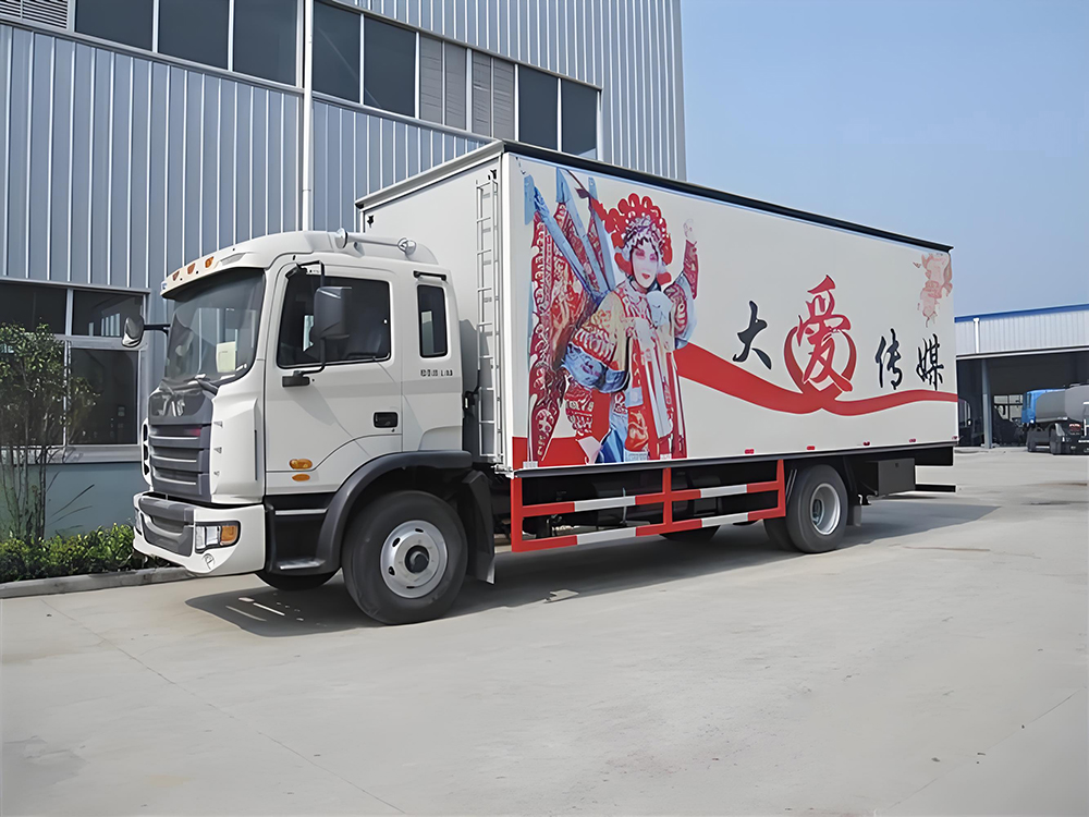 黄牌舞台车