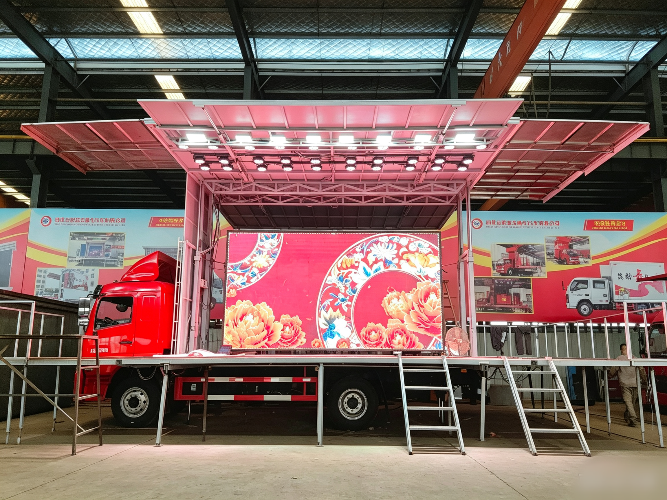 6米5双面展开舞台车